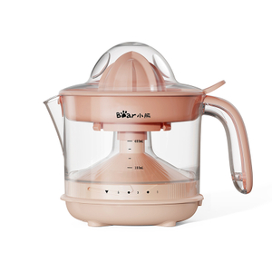 400ml Electric Citrus Juicer