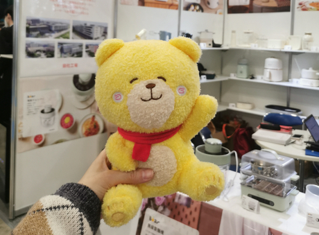 2023日本展会 (17)_副本.jpg
