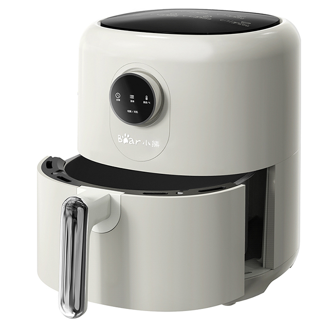 Air Fryer with 7 Preset Menus